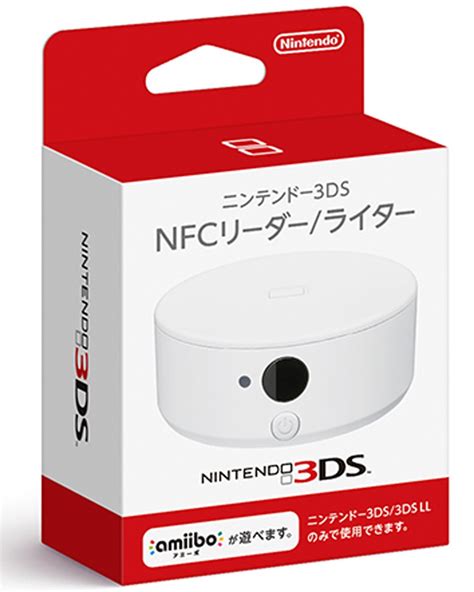 use wii u gamepad as nfc reader for 3ds|NFC Read/Write for 3DS .